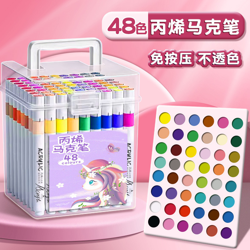 80色カラーペン アクリルマーカーペン 小学生専用アート 洗える不浸透性紙 積み重ね可能なカラーペン 防水|undefined