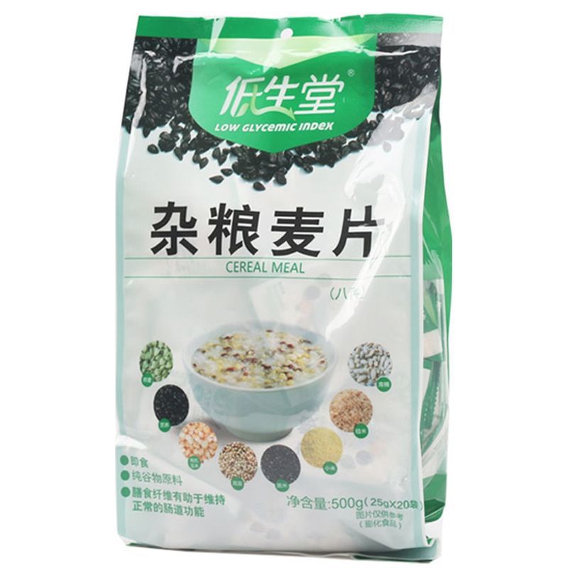 杂粮麦片袋装五谷杂早餐代餐冲泡即食方便办公休闲食品无糖代餐