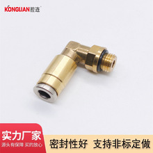 KONGLIAN���B ��叝�^6-M10*1���ٽ��^�S�~���L���Ӛ�ܽ��^
