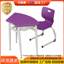 ���ˌW�����WУ�W����ɫ�����������ӎ��������w���̌W�OӋ�|����