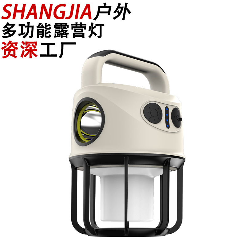 Transfronterizo LED camping luz USB carga camping luz al aire libre tienda multifuncional luz con salida reflector al por mayor