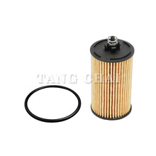 ���������� CH12246 WL10283 L29177  25195775 25195785