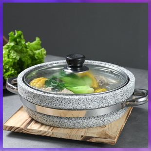 ✅Natural stone pot bibimbap rice stone pot fish slate cooking stone pot high temperature resistant stone pot with lid hotel dealer