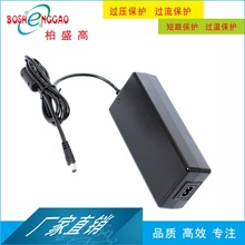 240W�m���� 30V8A׃���� 30V8000MmA�_�P�Դ 30V8A�����