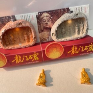 ����������Tʯ�߱����N�Ą�����ɲ�ж������ɫ���w������N�o��