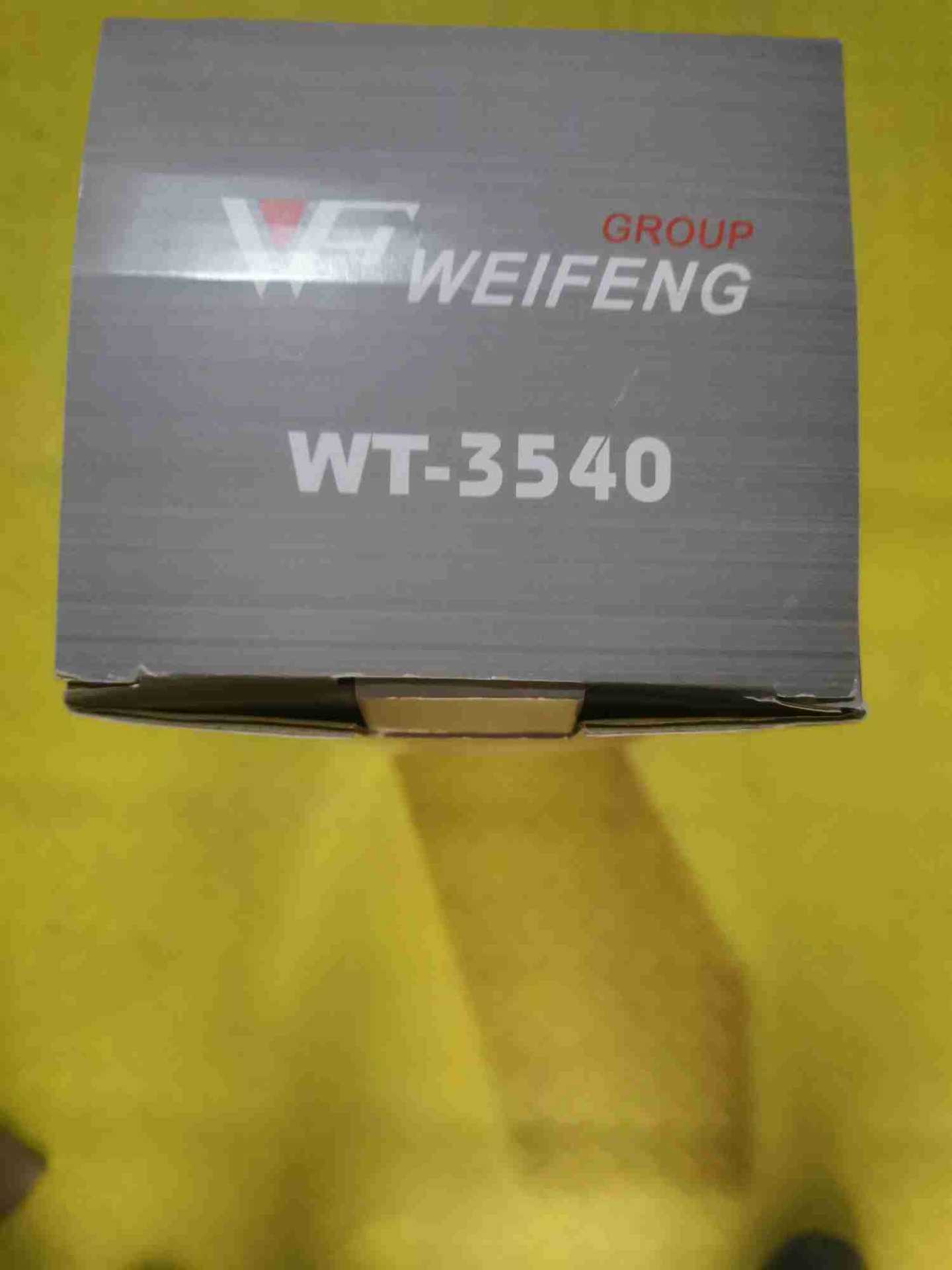 3540三脚架伟峰WT3540三角架手机单反直播摄影便携支架