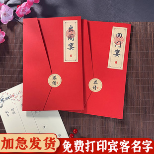 ����2025��ʽŮ�����w��Ո�����T��Ո�������Ї��L���x��w������