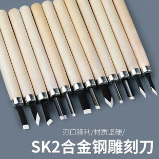 ľ���̵�����ֹ����bľ�̵���Ƥ����ʯ��ӡ�´�ȫľ��׭��