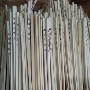 �����^���A��10�p���b  ���y���A�� ����ú� ���P����