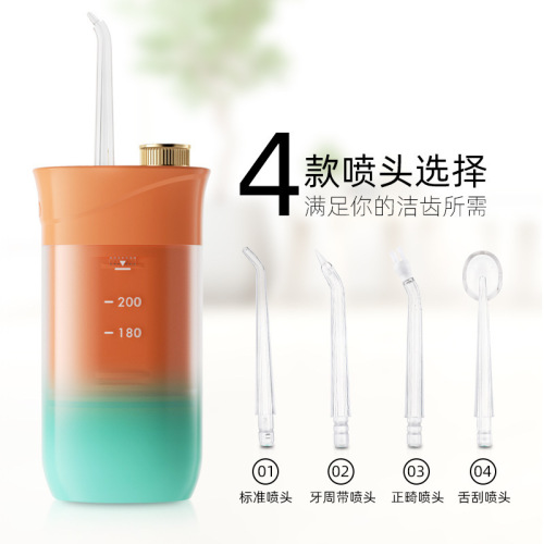 Manufacturer wholesale portable electric retractable Minhuang tooth rinser, tooth scaler, tooth cleaner, oral care water spray