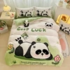 Baby panda