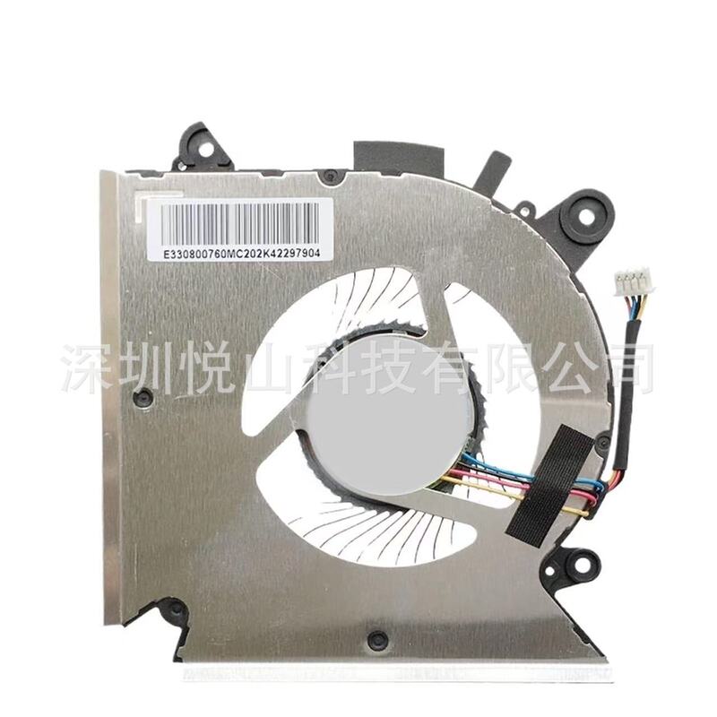 Compatible with MSI GF63 GF65 Thin MS-16R1 MS-16R2 MS-16R3 fans Compatible with MSI GF63 GF65 Thin MS-16R1 MS-16R2 MS-16R3 fans