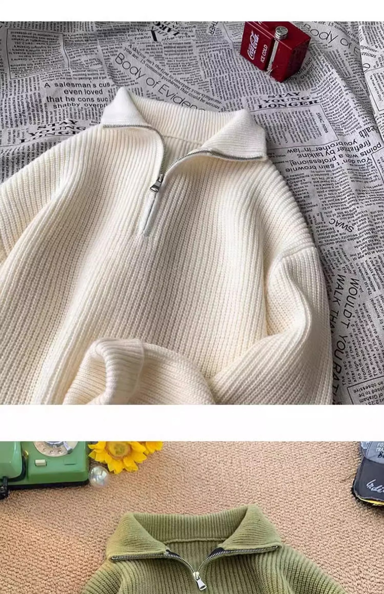 Beige