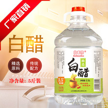 �״�9���b���Z�������������ϴĘ�����״װ��]����װ��b