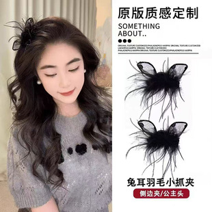 ������ë�ٽz�ö���Сץ�AŮ2025�¿��ﶬ�Շ��Ђ�߅�����A��l�A