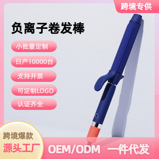 ؓ�x�Ӿ��l��������˾��l����32mm�մ�늾���Դ�^�S�ҿ羳���