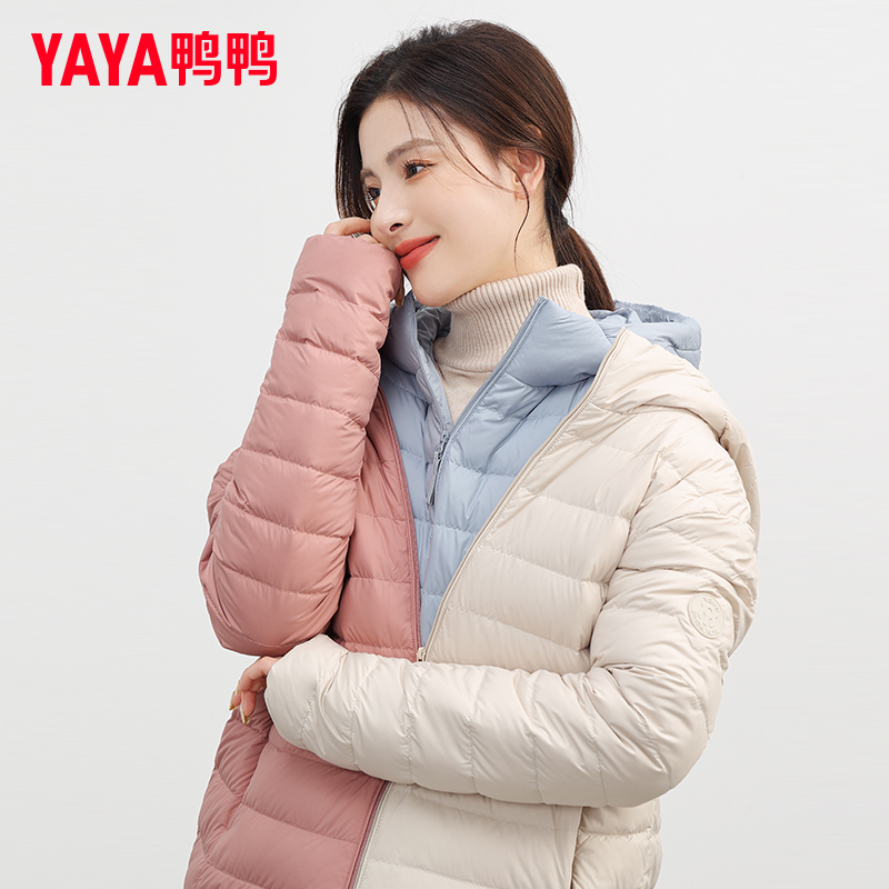 Duck Duck Lightweight down Jacket for Women, Short Style, 2025 Autumn/Winter New Model, Loose Fit, Solid Color, Versatile, Hooded, Warm Coat C