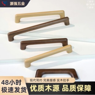 �¿�F�����s��ľ���͸߶˺ں��҈A��ľ�������֙��T���ľ�|����