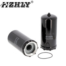 HZHLY ������ �ֻ���Ӧ ȼ�������� SH60253 ��������