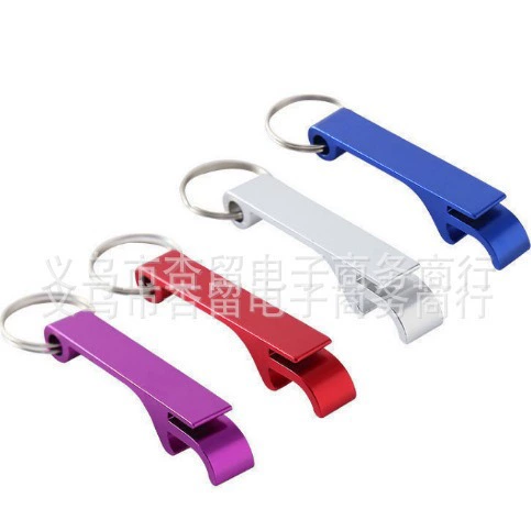 Творческий открывалка для бутылок пива брелок открывалка для бутылок печать логотипа практичная многофункциональная активность реклама небольшой подарок надписи