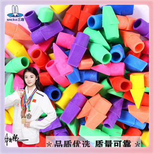 ✅ Colored Blade Bullet Eraser Pencil Tip Eraser Student Torch Eraser Head Eraser Replacement Batch