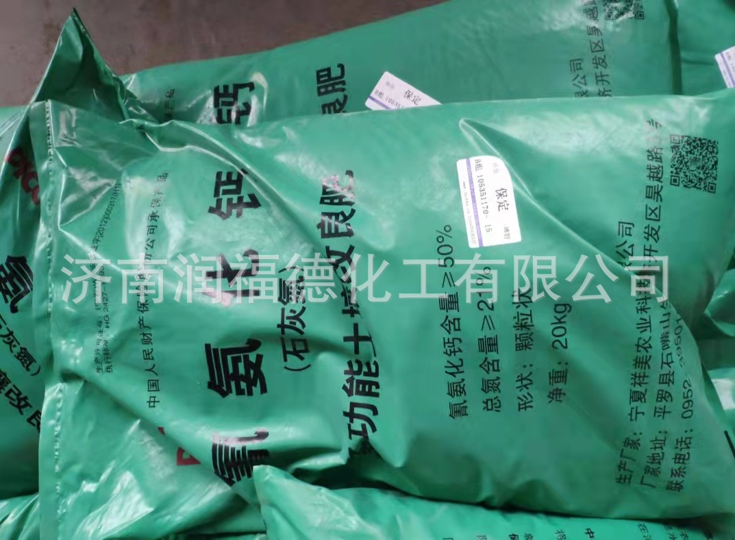 595324af7a9cdd56240b81487451ae