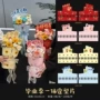 一举夺魁金榜题名定型包花纸
