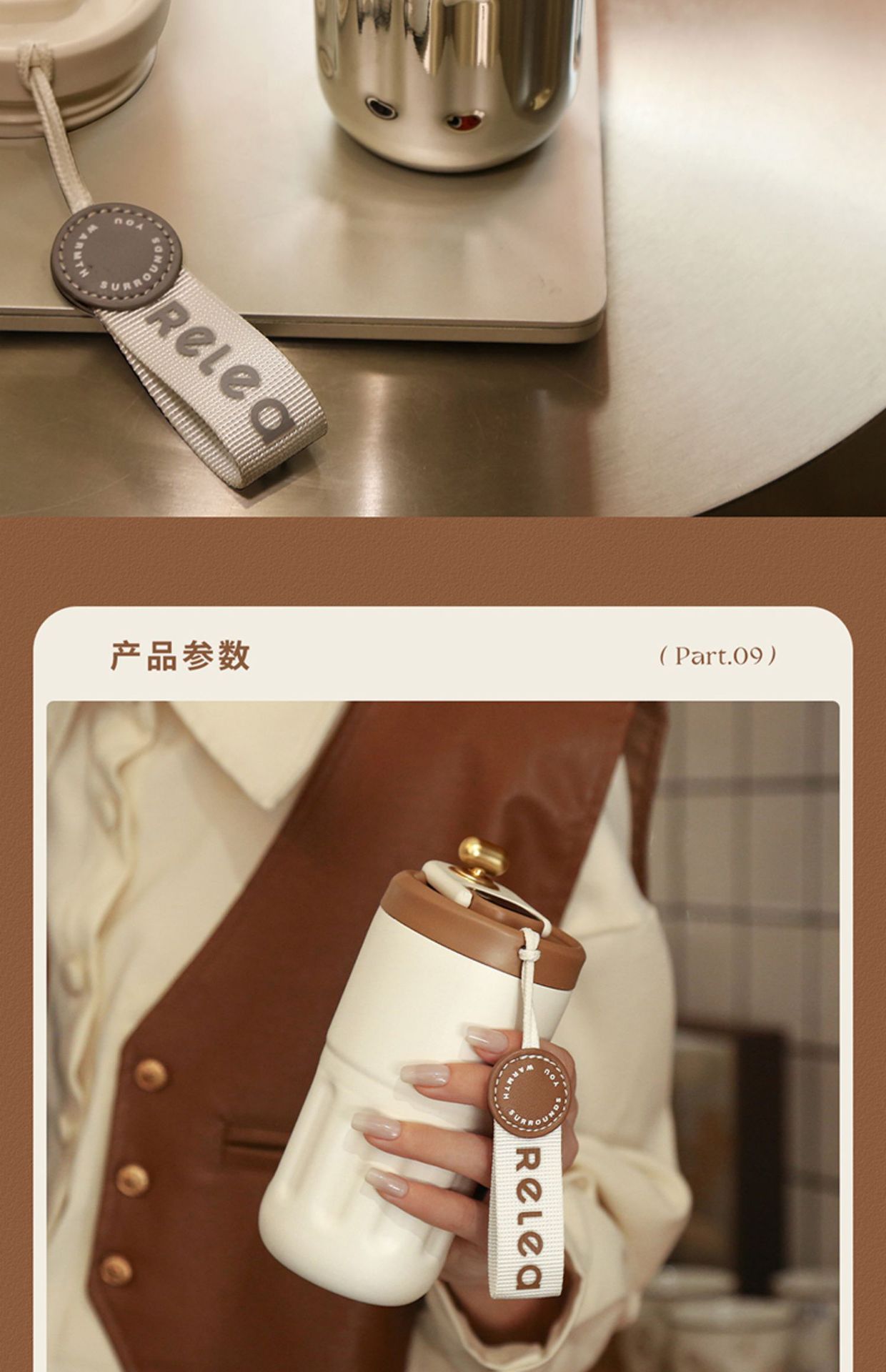 【中國直郵】RELEA物生物 咖啡保溫杯 410ml煙空白(智能顯溫款) 1件 316L不鏽鋼內膽