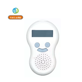 注塑加工;仪表壳体;塑胶外壳