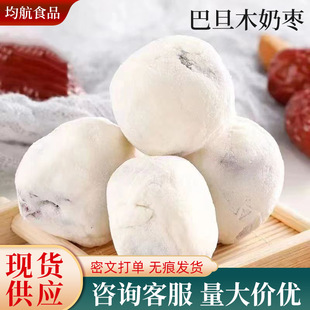 �̗����������l500g���ʊA�ė��½��t����ʳ�͵�ľ���җ���ʳ