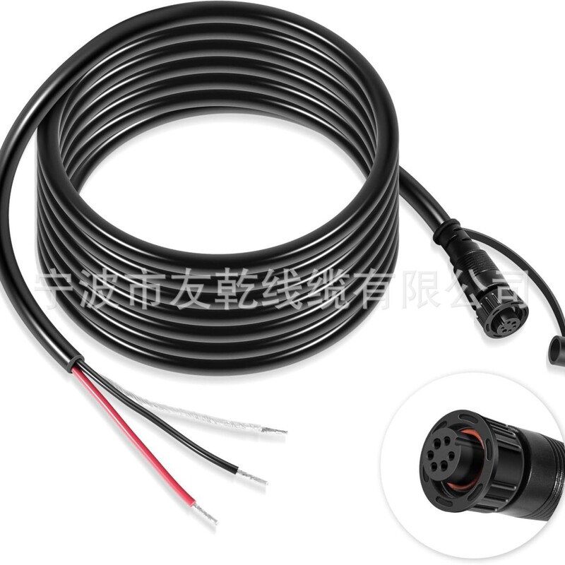 Pc 13 Power Cord Replacement for Humminbird 720110-1, for Apex,
