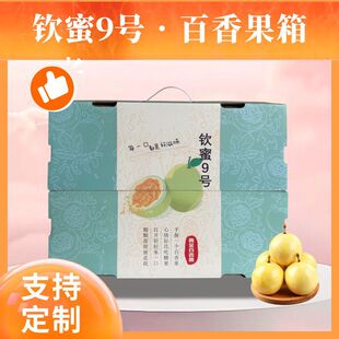������J��9̖24ö�������޸ߙn�Y�п��f����b��ˮ����S��ֱ�N