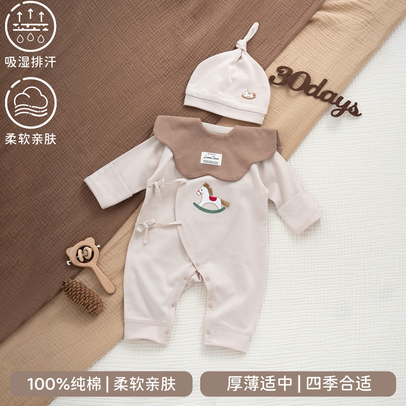Newborn Baby Clothes Spring and Autumn Baby Jumpsuit Romper Children's Clothing Long-Sleeve Long Pants Small Infant Full Month Hundred Days Set Newborn Baby Clothes Spring and Autumn Baby Jumpsuit Romper Children's Clothing Long-Sleeve Long Pants Small Infant Full Month Hundred Days Set