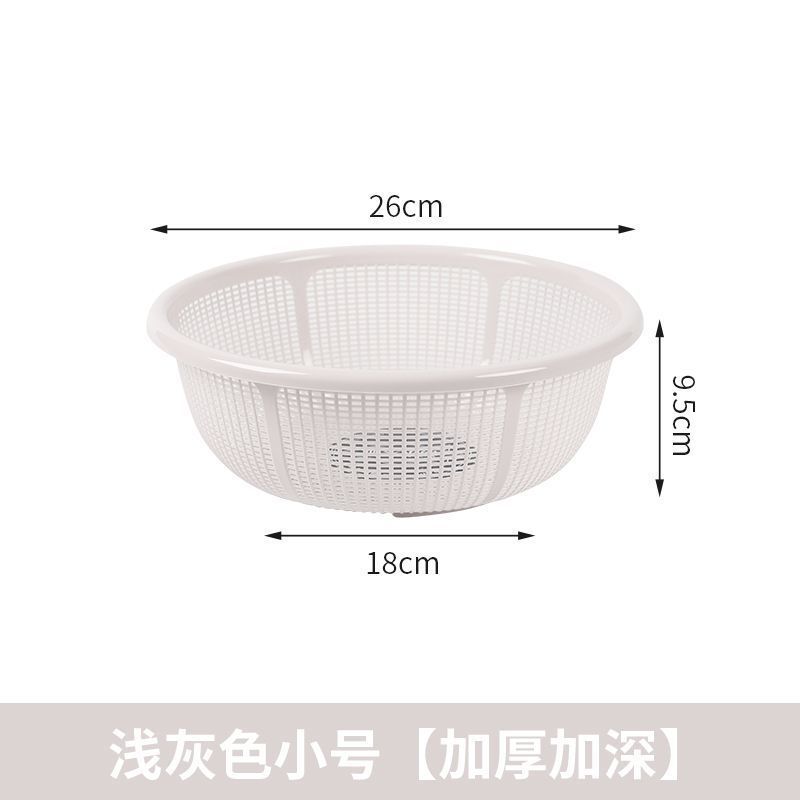 塑料沥水篮子馍筐家用超细超厚厨房洗米筛水果洗菜篮|undefined