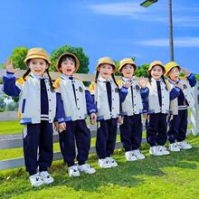 幼儿园园服春秋款三件套班服纯棉新款小学生一年级运动会校服套装