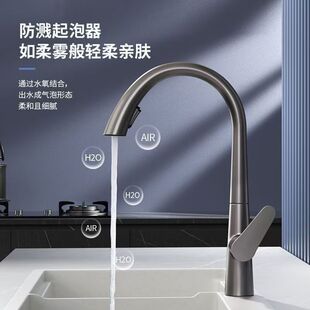 �N��ϴ��������[�س���ʽ���Z�i���ˮ���^����s��360&deg;���D