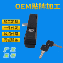 �S��MS848-2 �B�U�T�i �Cе�O���T�i �_�P���T�i ���������i