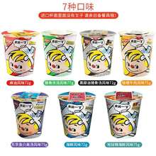 ����M�ڳ�ǰһ��������77g���rζ����������ʳ����ҹ����ʳ���l