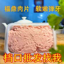 Դ�^�S�Ҹ������ڸ�����Ƭ�����������i�����ʳ��Ҏ���S���l�[��