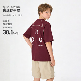 ��ͯ�����\���ٸɿ�������ͯ����t���ź�����Ůͯ�ٴ�����b