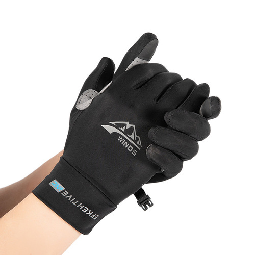 Cycling gloves for men and women, summer thin model, ice silk sunscreen UV protection breathable cycling touch screen full finger gloves