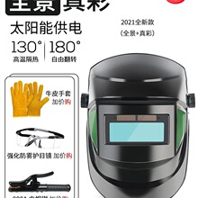 ��늺����o��ȫĘ늺�����ȫĘ�p���^��ʽ�����Ԅ�׃�⺸ñ��