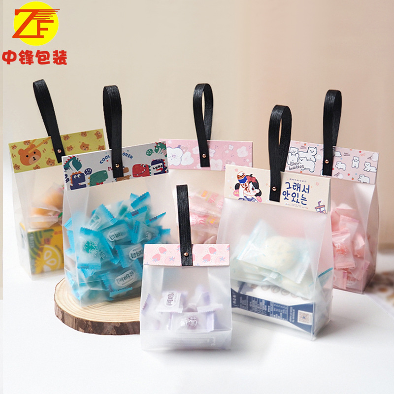 儿童生日礼品袋透明雪花酥零食袋糖果奶枣饼干烘焙包装自封袋定制