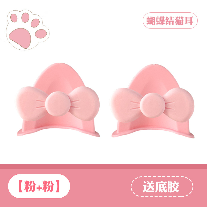 고양이 귀 활(핑크 + 핑크)에는 흔적 없는 접착제가 함께 제공됩니다.