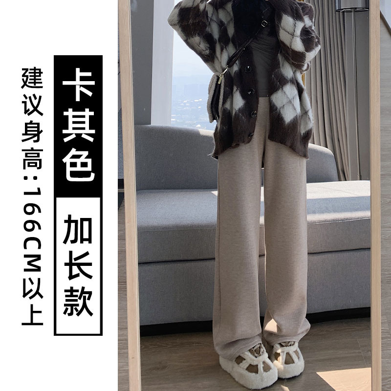 羊毛混紡もち米パンツ レディース 春秋 2025年新作 ハイウエスト カジュアル ワイドパンツ カシミヤ混 フリースパンツ 脚長効果