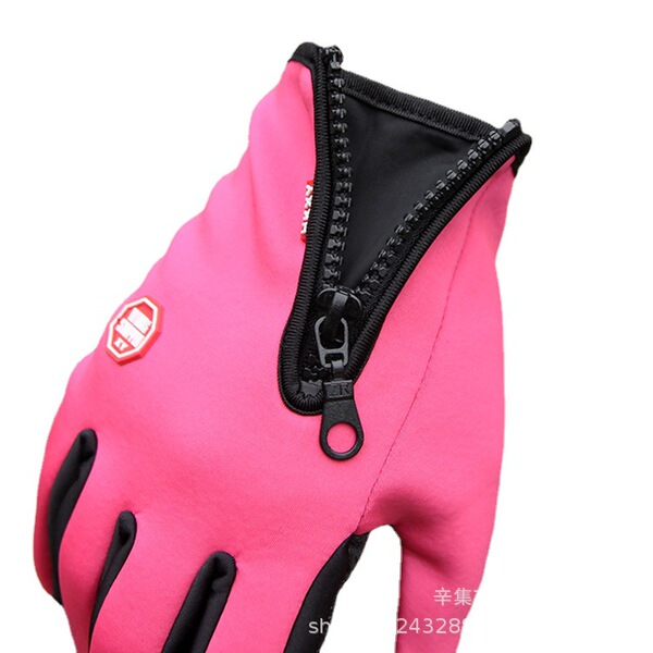 gloves for men and women