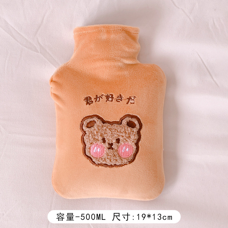 芸青オリジナルのぬいぐるみ湯たんぽかわいい灌水防爆学生は湯たんぽを取り外してアニメ注水して手を温める|undefined