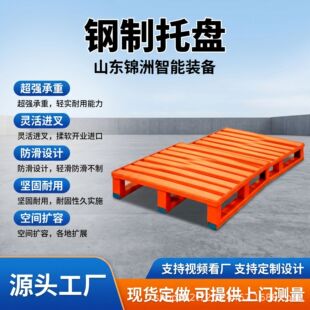 �S����\����бP�Ӻ� Q235 ��������D�F����}���������бP