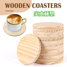 ��ľ�A�α��|���ò�߈A�Ǹ���|�ֹ�DIY�L���Aľ��ľƬ�������l