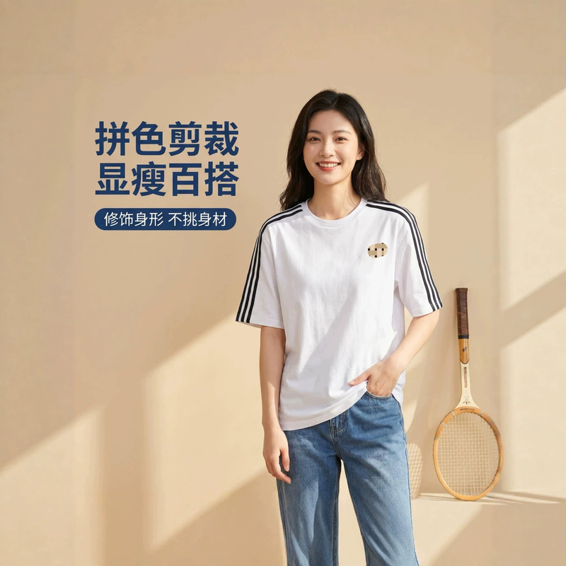Summer New Short-Sleeved T-Shirt, Casual Round Neck, Unisex, Versatile, Pure Cotton, Loose Fit, Trendy and Beautiful Top This Year Summer New Short-Sleeved T-Shirt, Casual Round Neck, Unisex, Versatile, Pure Cotton, Loose Fit, Trendy and Beautiful Top This Year